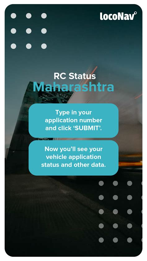 rc book status in Maharashtra